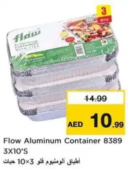 Nesto Flow Aluminum Container 8389 offer