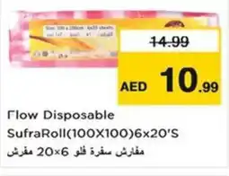Nesto Flow Disposable SufraRoll offer