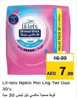 Nesto Lil-lets Napkin Maxi Long Twl Duo offer