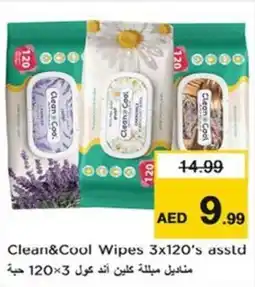 Nesto Clean & Cool Wipes asstd offer