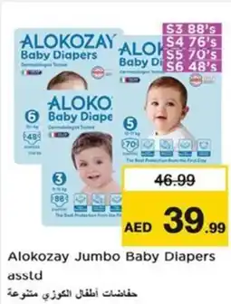 Nesto Alokozay Jumbo Baby Diapers asstd offer