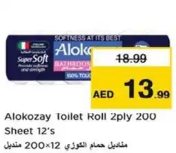 Nesto Alokozay Toilet Roll 2 ply offer