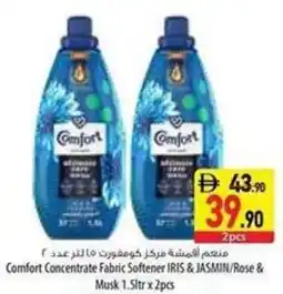 Safeer Market Comfort concentrate fabric softener iris & jasmin/rose & musk offer