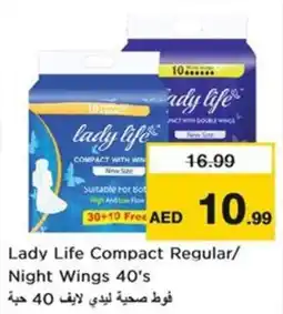 Nesto Lady Life Compact Regular / Night Wings offer