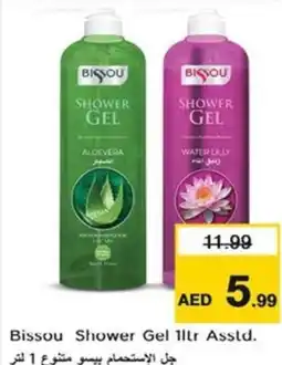 Nesto Bissou Shower Gel Asstd. offer