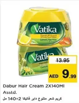Nesto Dabur Hair Cream Asstd. offer