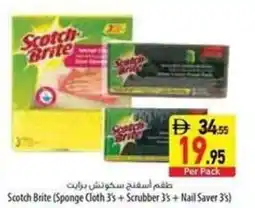 Safeer Market Scotch Brite (Sponge Cloth+ Scrubber + Nail Saver) offer