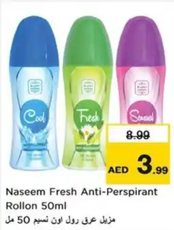 Nesto Naseem Fresh Anti-Perspirant Roll On offer