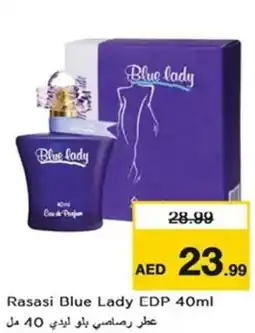 Nesto Rasasi Blue Lady EDP offer