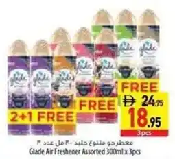Safeer Market Glade Air Freshener offer