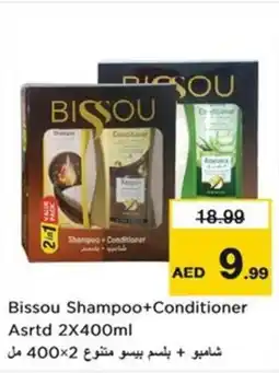 Nesto Bissou Shampoo + Conditioner Asstd offer