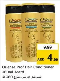 Nesto Oriense Prof Hair Conditioner Asstd offer