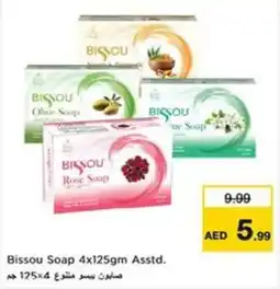 Nesto Bissou Soap Asstd. offer