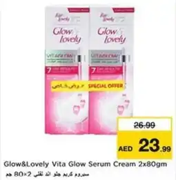 Nesto Glow & Lovely Vita Glow Serum Cream offer