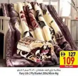 Safeer Market Parry Life 2 Ply Blanket offer