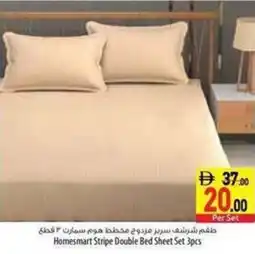Safeer Market Homesmart Stripe Double Bed Sheet offer