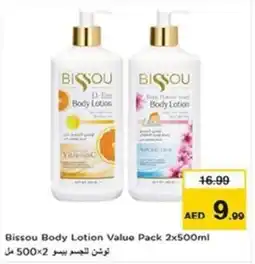 Nesto Bissou Body Lotion Value Pack offer
