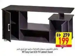 Safeer Market WT Easy Care LCD-TV Cabinet Stand offer
