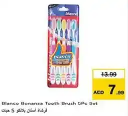 Nesto Blanco Bonanza Tooth Brush Set offer