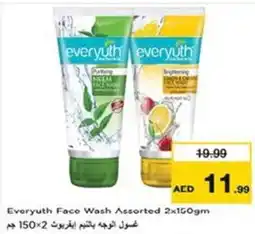 Nesto Everyuth Face Wash Assorted offer