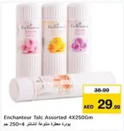 Nesto Enchanteur Talc Assorted offer