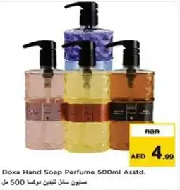 Nesto Doxa Hand Soap Perfume Asstd offer