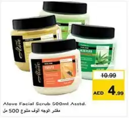 Nesto Alove Facial Scrub Asstd. offer