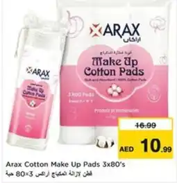 Nesto Arax Cotton Make Up Pads offer