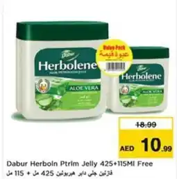 Nesto Dabur Herboln Ptrim Jelly offer