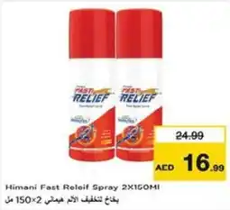 Nesto Himani Fast Releif Spray offer