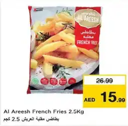 Nesto Al Areesh French Fries offer
