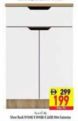 Safeer Market Shoe Rack H1040 X W400 X L600 Mm Sonoma offer