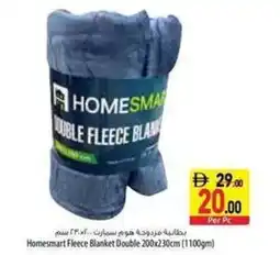 Safeer Market Homesmart Fleece Blanket Double offer