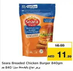 Nesto Seara Breaded Chicken Burger offer