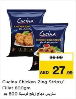 Nesto Cucina Chicken Zing Strips / Fillet offer