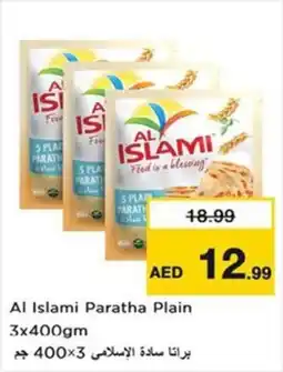 Nesto Al Islami Paratha Plain offer
