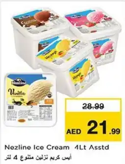 Nesto Nezline Ice Cream Asstd offer