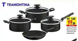 Safeer Market Tramontina 7pcs Cookware Set offer