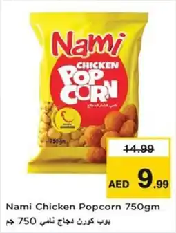 Nesto Nami Chicken Popcorn offer