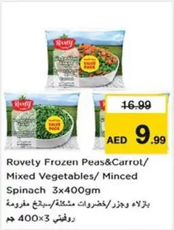 Nesto Rovety Frozen Peas & Carrot / Mixed Vegetables / Minced Spinach offer