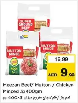 Nesto Meezan Beef / Mutton / Chicken Minced offer