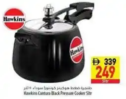 Safeer Market Hawkins Contura Black Pressure Cooker offer
