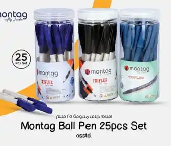 Montag Ball Pen 25pcs Set