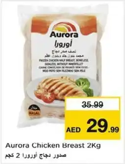 Nesto Aurora Chicken Breast offer