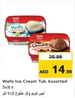 Nesto Walls Ice Cream Tub Assorted offer