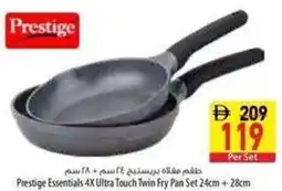 Safeer Market Prestige Essentials 4X Ultra Touch Twin Fry Pan Set offer