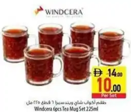 Safeer Market Windcera 6pcs Tea Mug Set offer