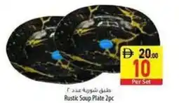 Safeer Market Rustic Soup Plate 2pc offer