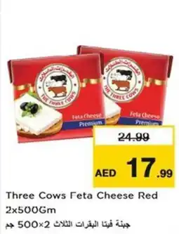 Nesto Three Cows Feta Cheese Red offer
