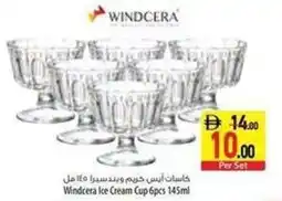 Safeer Market Windcera Ice Cream Cup offer